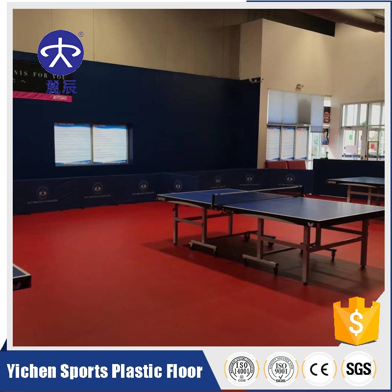乒乓球俱樂部PVC地板 乒乓球俱樂部PVC地板