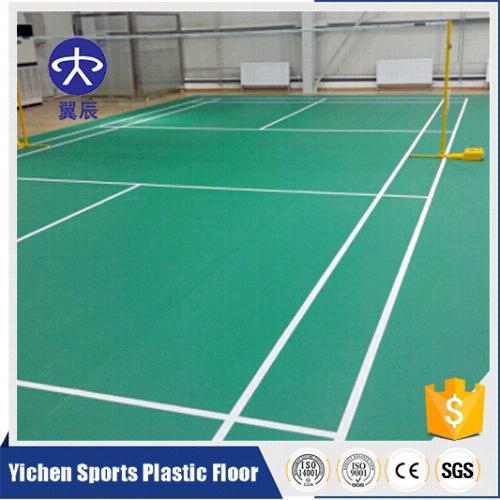 四川宜賓羽毛球PVC運動地板 四川宜賓羽毛球PVC運動地板
