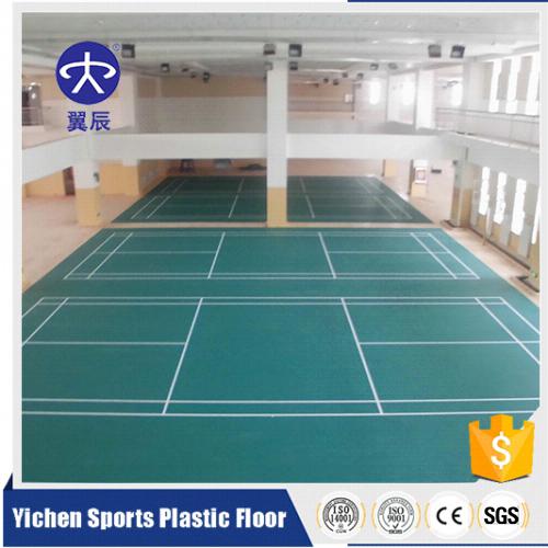 新疆羽毛球場(chǎng)pvc塑膠地板 新疆羽毛球場(chǎng)pvc塑膠地板