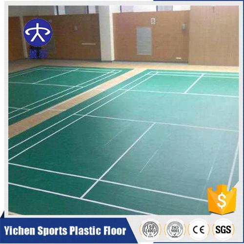 羽毛球館PVC塑膠地板 羽毛球館PVC塑膠地板