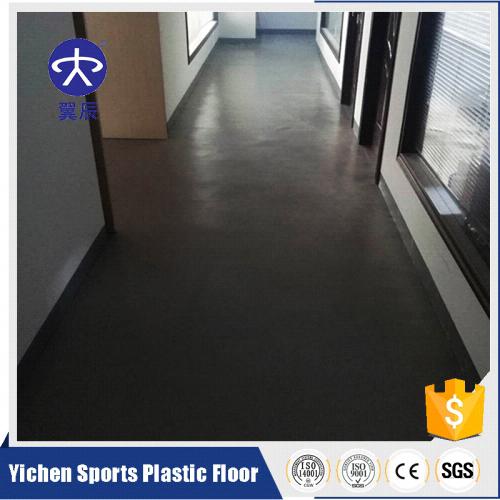 辦公室PVC塑膠地板 辦公室PVC塑膠地板