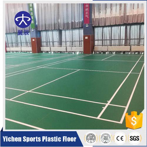 包頭羽毛球館PVC塑膠地板，羽毛球場PVC運(yùn)動(dòng)地板