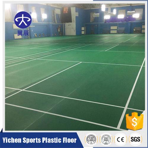 遼寧中學(xué)羽毛球場PVC運(yùn)動(dòng)地板，學(xué)校羽毛球PVC塑膠地板