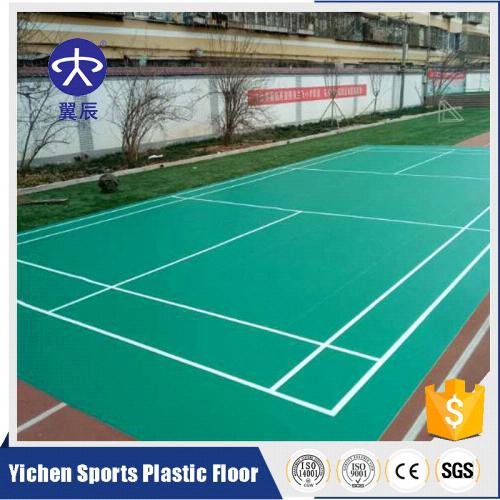 蘭州中學(xué)羽毛球場PVC運(yùn)動(dòng)地板，學(xué)校羽毛球場PVC塑膠地板