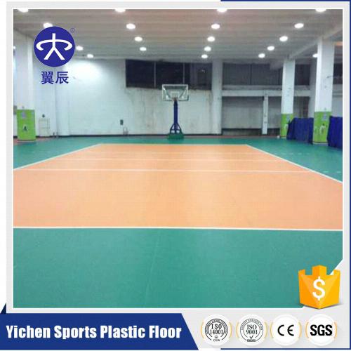 排球場PVC塑膠地板 排球場PVC塑膠地板